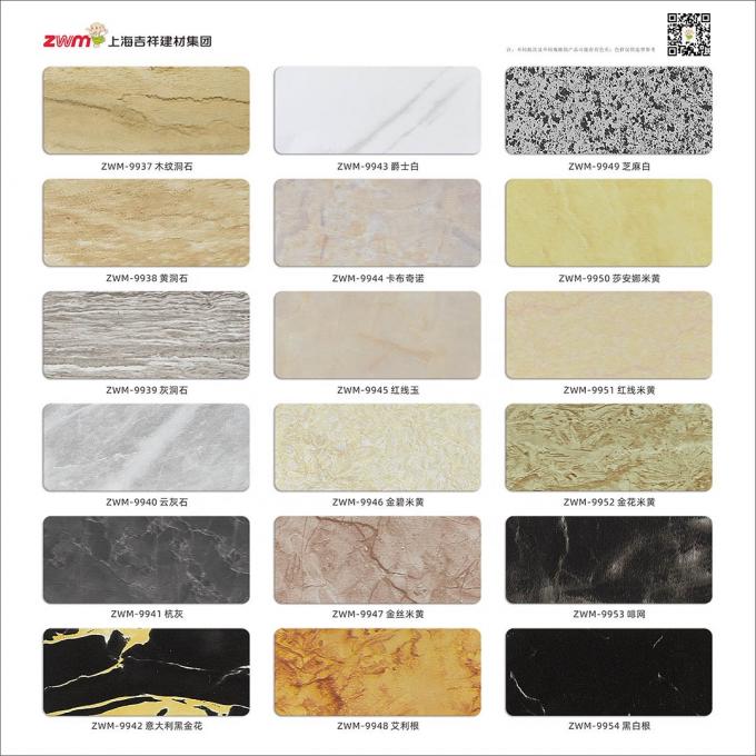 가벼운 무게 ACP 및 다양한 색상 B1 FR PVDF 코팅 건물 및 클래싱을위한 알루미늄 복합판 호텔 하우스 8