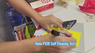 나노 PVDF 테스트